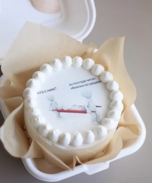 Бенто-Торт 2146