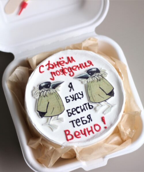 Бенто-Торт 2154
