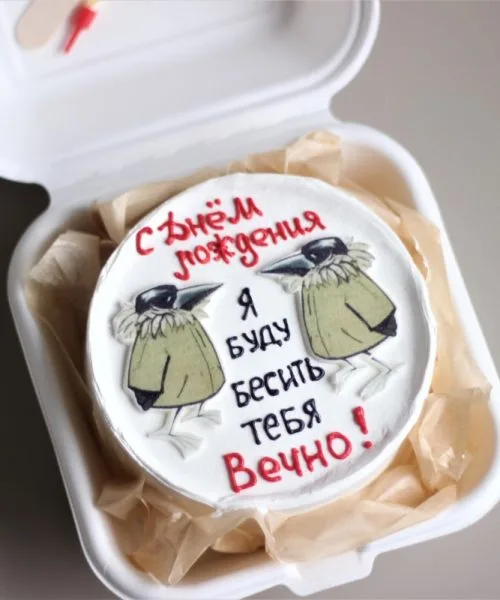 Бенто-Торт 2154