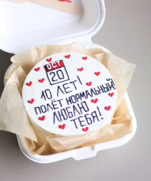 Бенто-Торт 2157