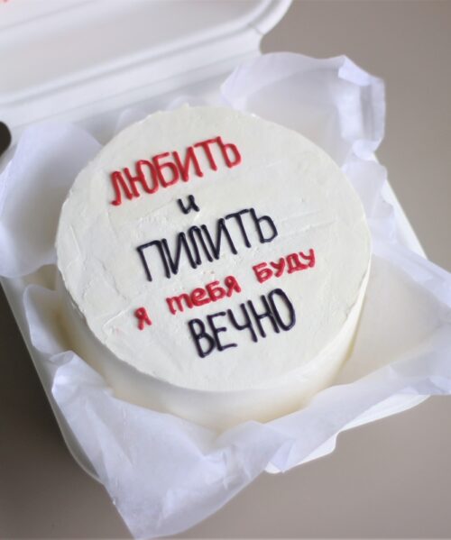 Бенто-Торт 2159