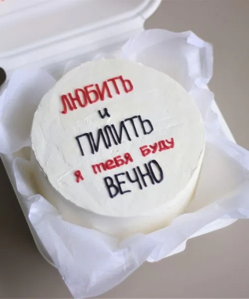 Бенто-Торт 2159