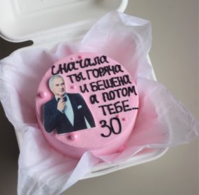 Бенто-Торт 2177