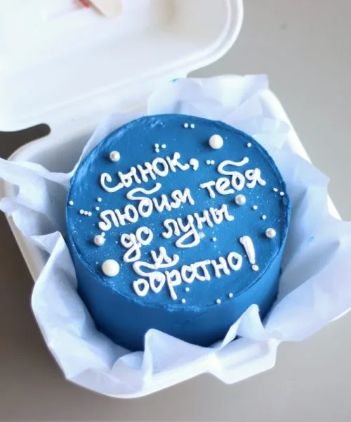 Бенто-Торт 2182