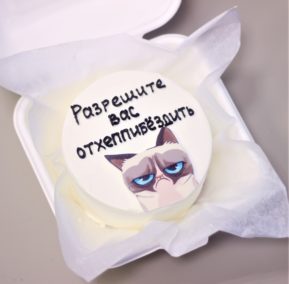 Бенто-Торт 2201