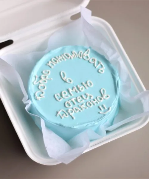 Бенто-Торт 2203