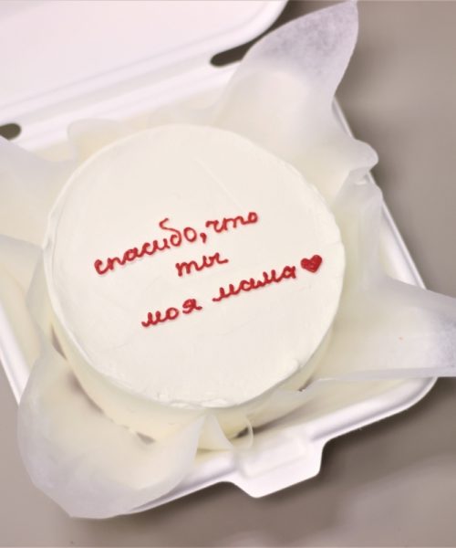 Бенто-Торт 2208