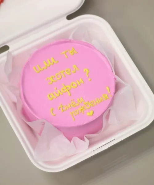 Бенто-Торт 2212