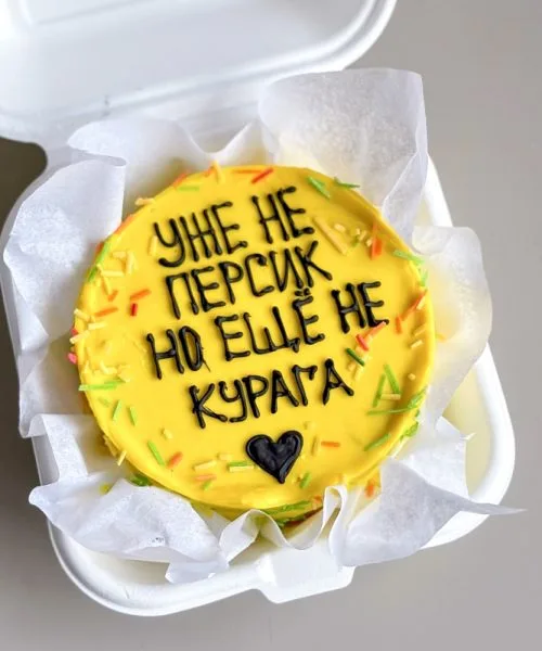 Бенто-Торт 2183