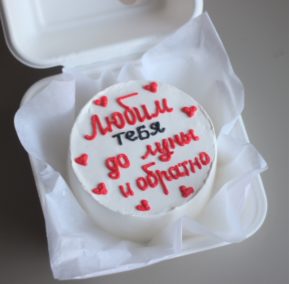 Бенто-Торт 2185