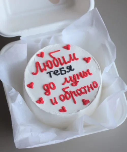 Бенто-Торт 2185