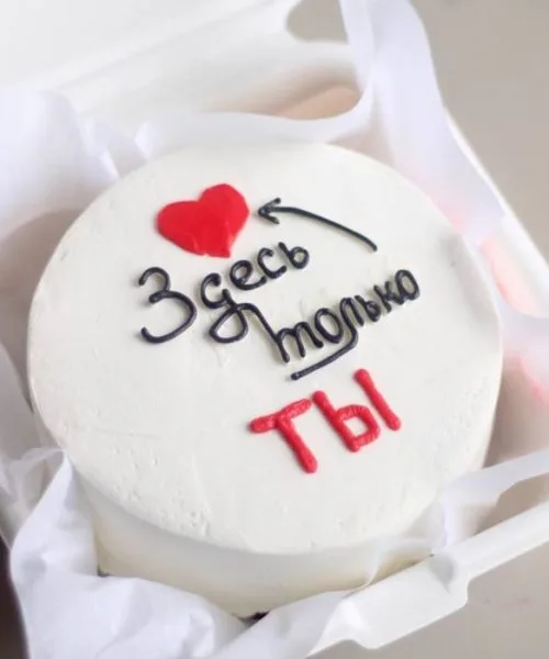 Торт Бенто Л8