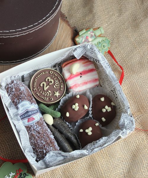 Сладкая Коробочка "Вкусный Паек" Ф13