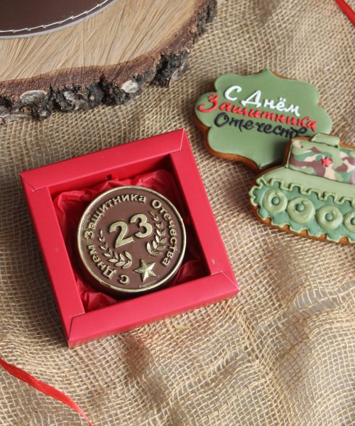 Шоколад Дубайский "Медаль" Ф3