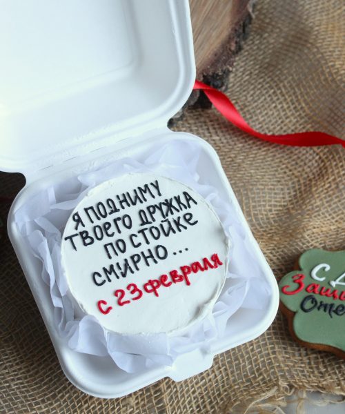 Торт Бенто Ф22