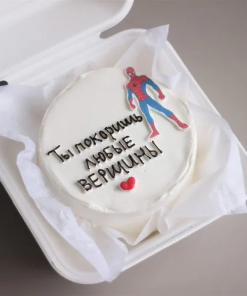 Бенто-Торт 2227