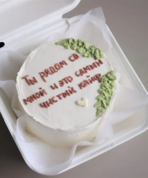 Бенто-Торт 2231