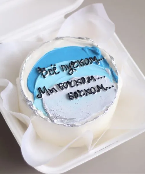 Бенто-Торт 2234