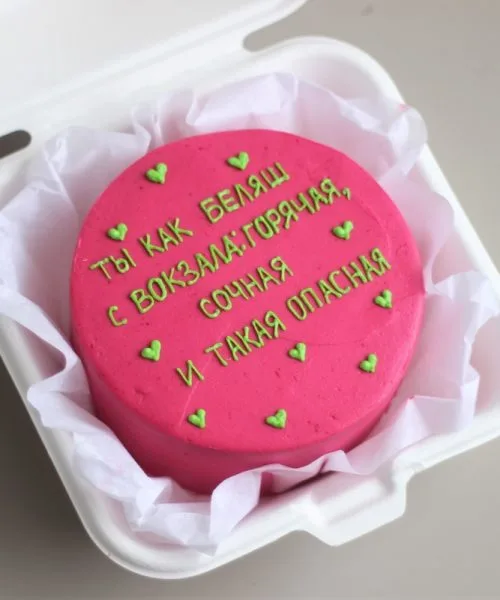 Бенто-Торт 2235