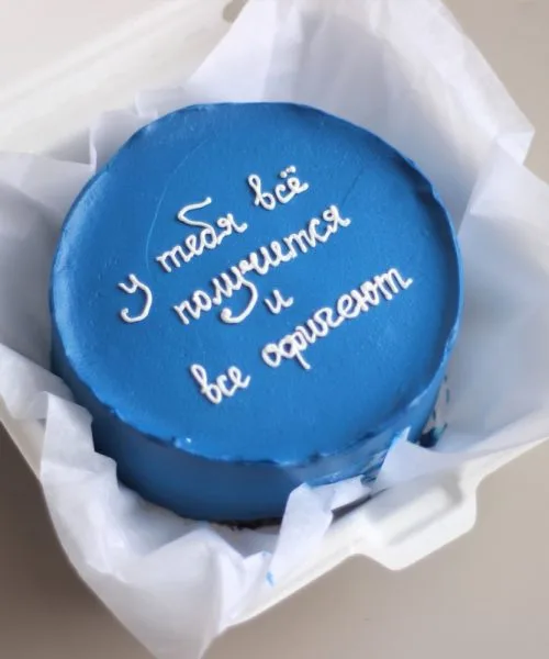 Бенто-Торт 2236