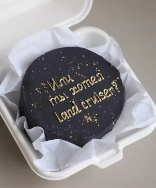 Бенто-Торт 2239