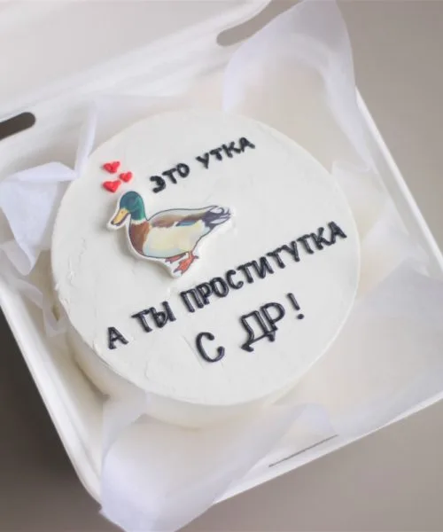 Бенто-Торт 2242