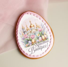 Имбирный Штучный Пряник П5