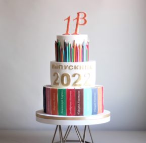 Торт Выпускной 2304