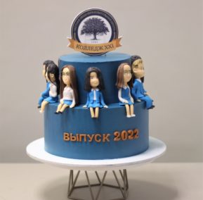 Торт Выпускной 2306