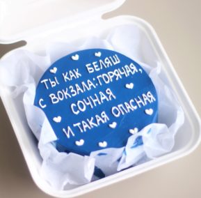 Бенто-Торт 2312