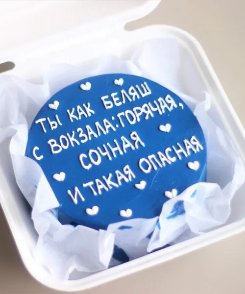 Бенто-Торт 2312