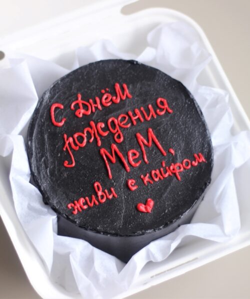 Бенто-Торт 2313