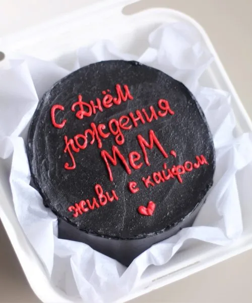 Бенто-Торт 2313