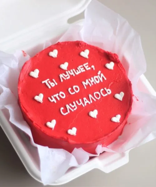 Бенто-Торт 2325