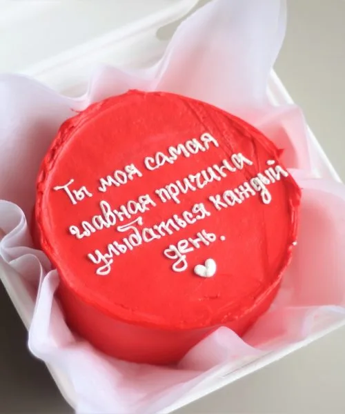 Бенто-Торт 2327