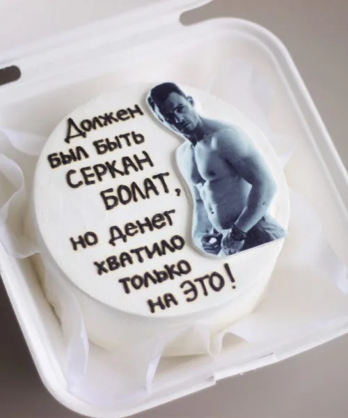 Бенто-Торт 2330