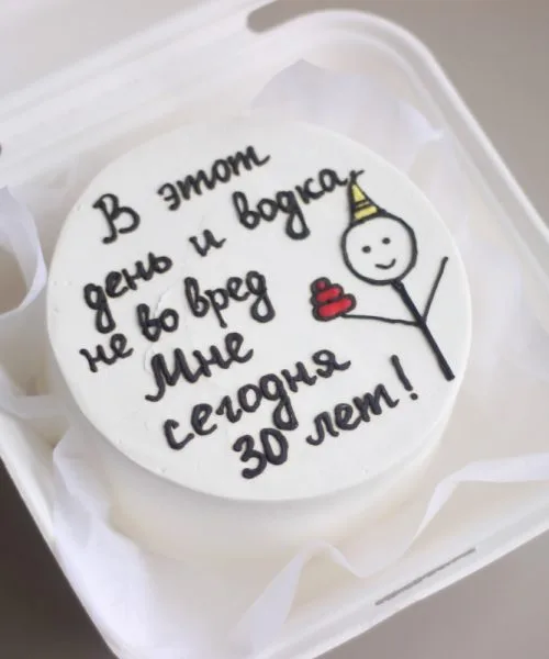 Бенто-Торт 2331