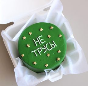 Бенто-Торт 2336