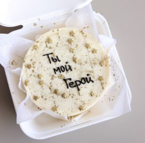 Бенто-Торт 2337