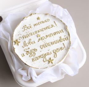 Бенто-Торт 2340