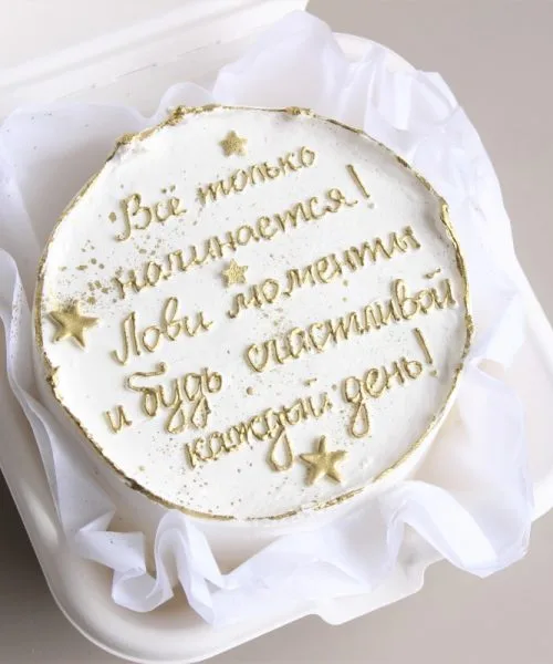 Бенто-Торт 2340