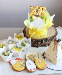 Календарные праздники
