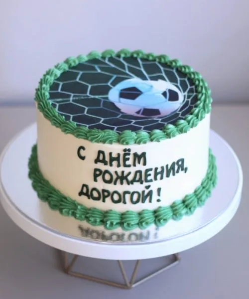 Торт Футбол 2457