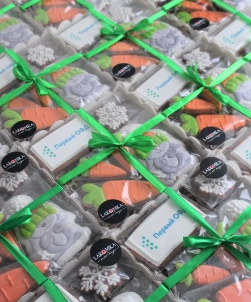 Корпоративный Подарок 2514