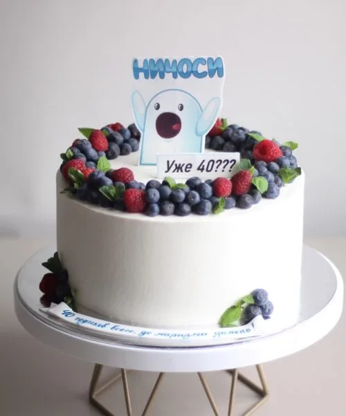 Торт Ягодный 2478