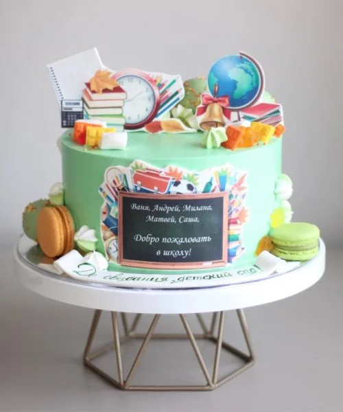 Торт До Свидания Детский Сад 2486
