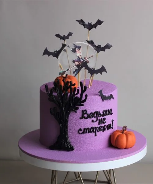 Торт Ведьмы Не Стареют 2563