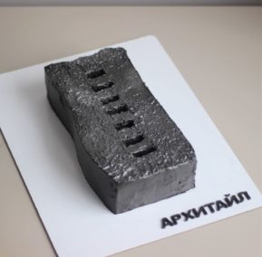 Корпоративный Подарок 2516