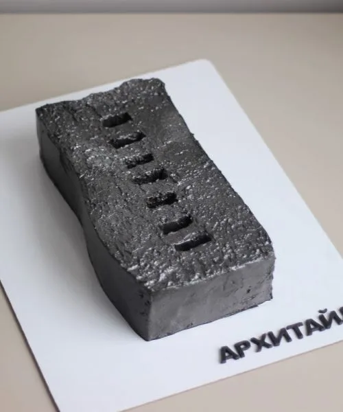 Корпоративный Подарок 2516