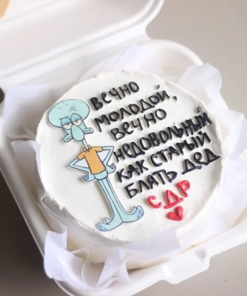 Бенто-Торт 2570